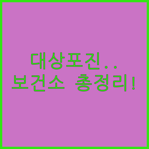 image 6ea8fe9d