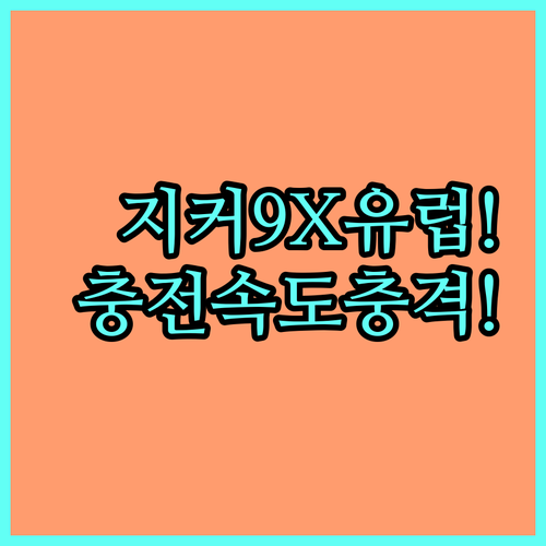 image 6f1b90ab