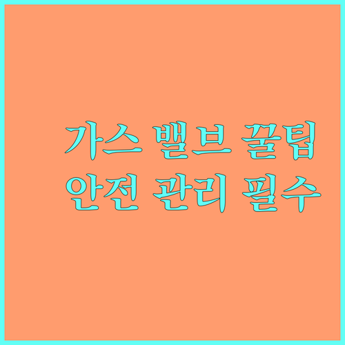 image 7036ee56