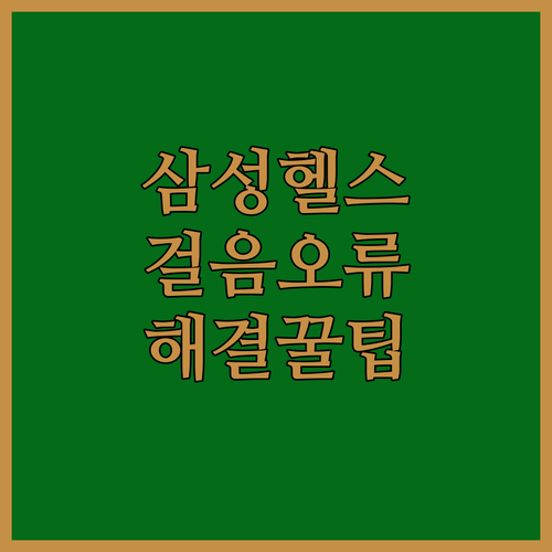 image 71d353d0