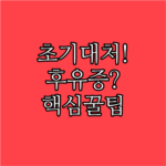image 7a16aa83