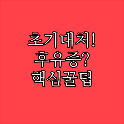 image 7a16aa83