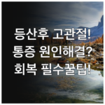 image 85b0f5c9