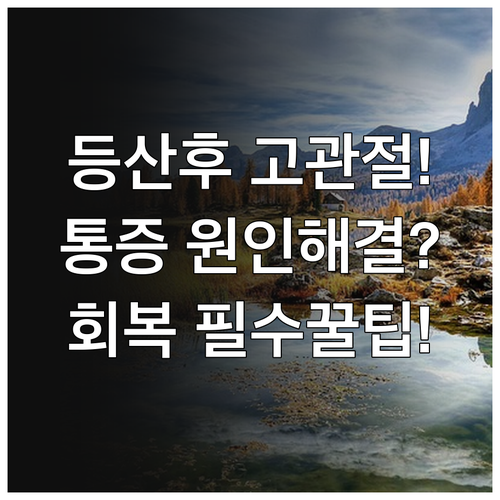 image 85b0f5c9