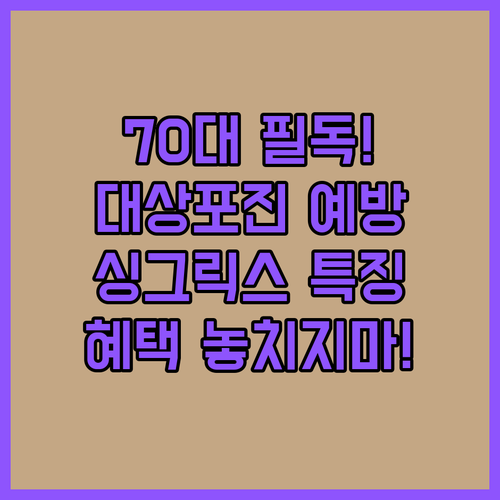 image 97e1de1d