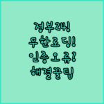 image 9a807dec