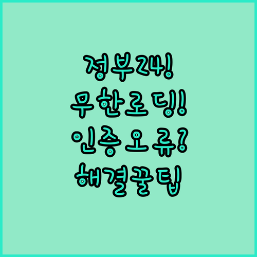 image 9a807dec