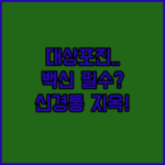 image 9cd99666