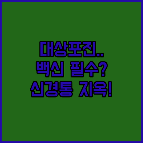 image 9cd99666