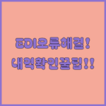 image ad7ecc75