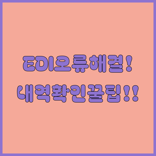 image ad7ecc75
