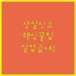 image ae349396