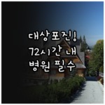 image afdb5d7c