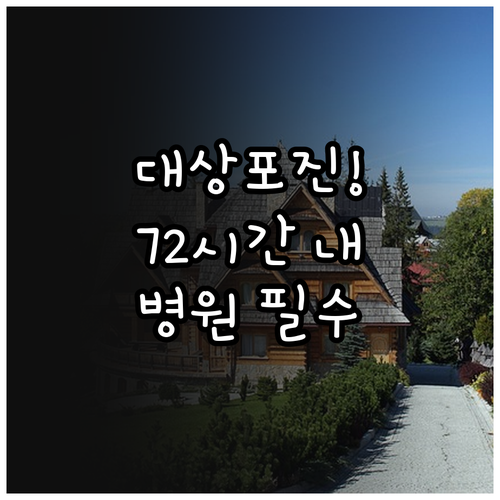 image afdb5d7c
