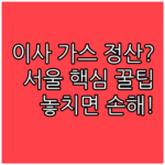 image b153e8a4