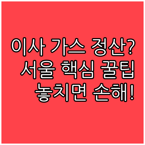 image b153e8a4