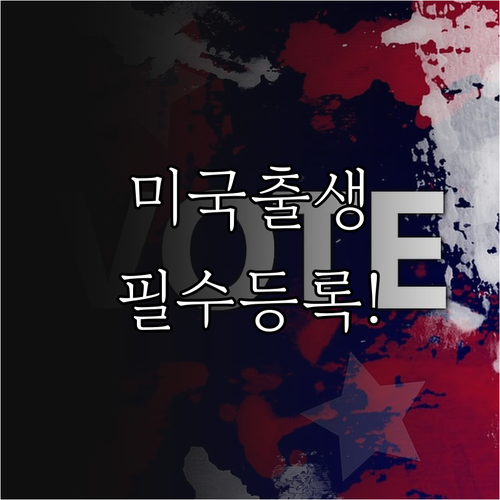 image b5db4c10