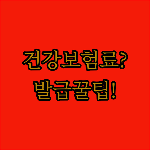 image b74b7bb7