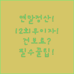 image bb61f6e2