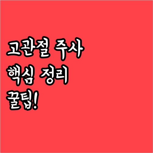 image c0ad1532