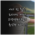 image c1d7a1d7