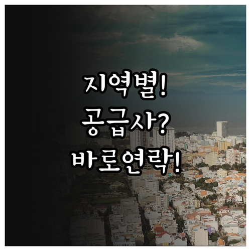 image c3fb3a3b