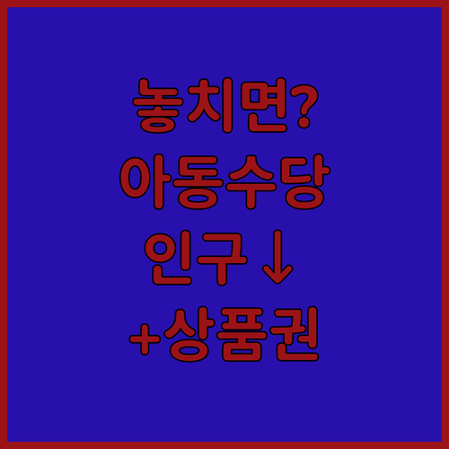 image c932080f