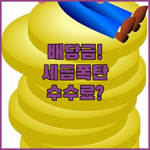 image c9e93323