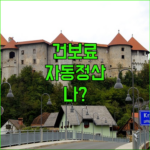 image ce74259f