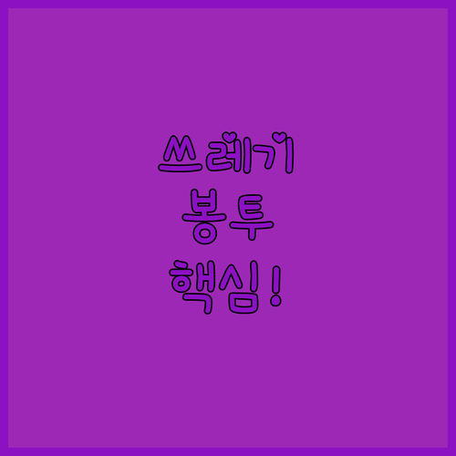 image cf4dbe69