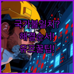image cfd32192