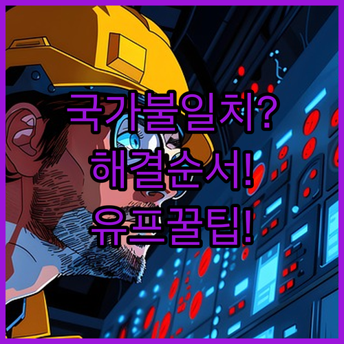 image cfd32192