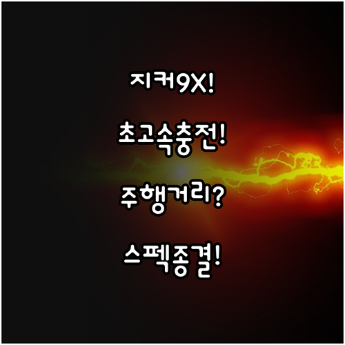 image d222964d