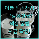 image d7a03eb5