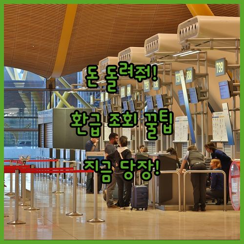 image de05bf65