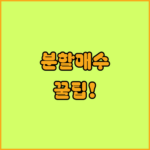 image e0c1bbdb