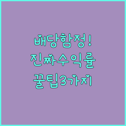 image e46a45b2