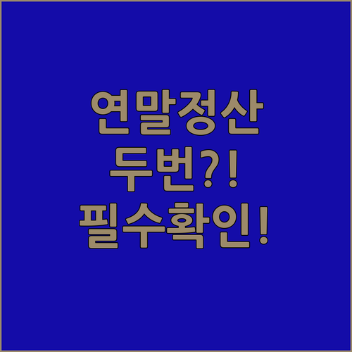 image e62deb33