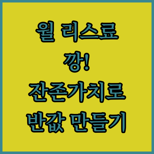 image ea0a74e9