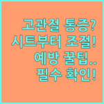 image ea33057c