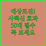 image ee3e9540