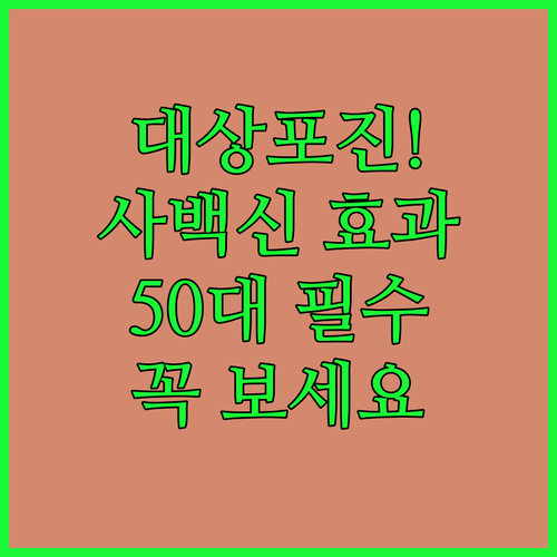 image ee3e9540
