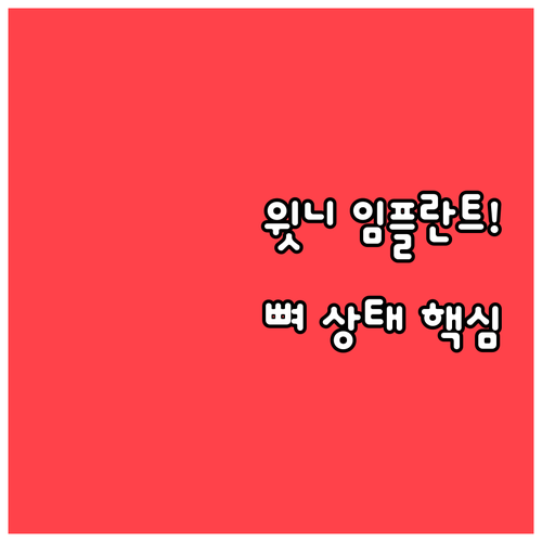 image ee99a646