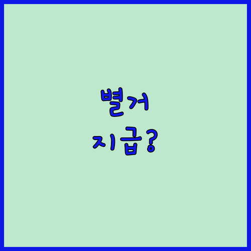image f02c9945