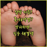 image f17005cd