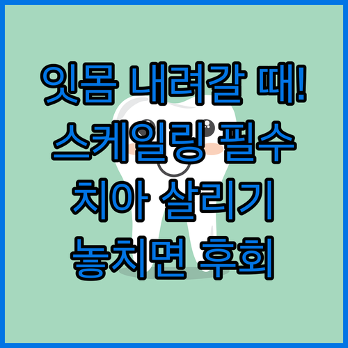 image f5453701