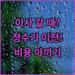 image f854e587