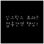 image f9321d96