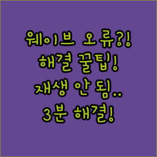 image f947bc80