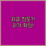 image fd575168